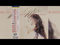 [1989] Mami Ayukawa  &ndash; Hey! You Buddy