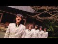 【THE GOGGLES】 I WANNA CALL YOUR NAME ~抱きしめてみたい~ (Official Music Video)