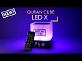 Quran cube led x  quran speaker  remote control  31 recitors  5 times adhan  led lamp