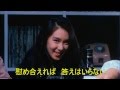 スローなブギにしてくれ(カバー)