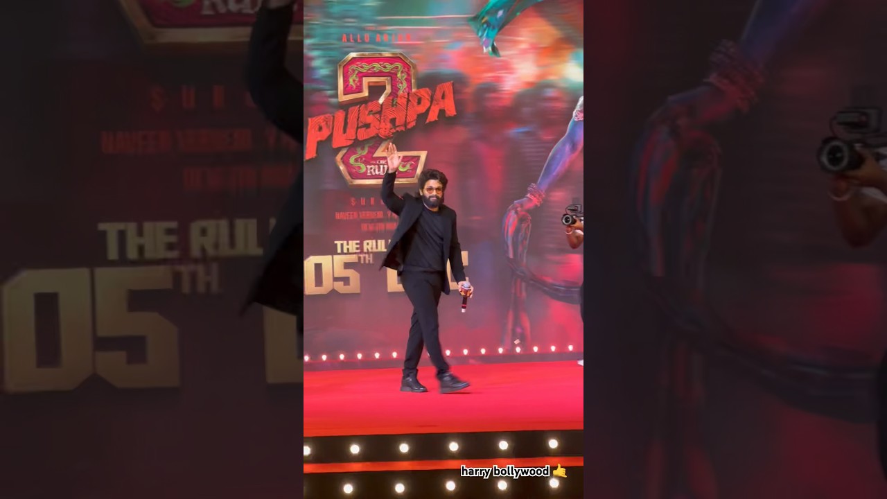Pushpa 2 trailer launch Allu Arjun 🤙 
