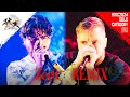 Zer0 🇦🇿 vs REMIX 🇿🇦 | HATEN WORLD CHAMPIONSHIP 2024 | SOLO BATTLE | BEST16 | HWC2024