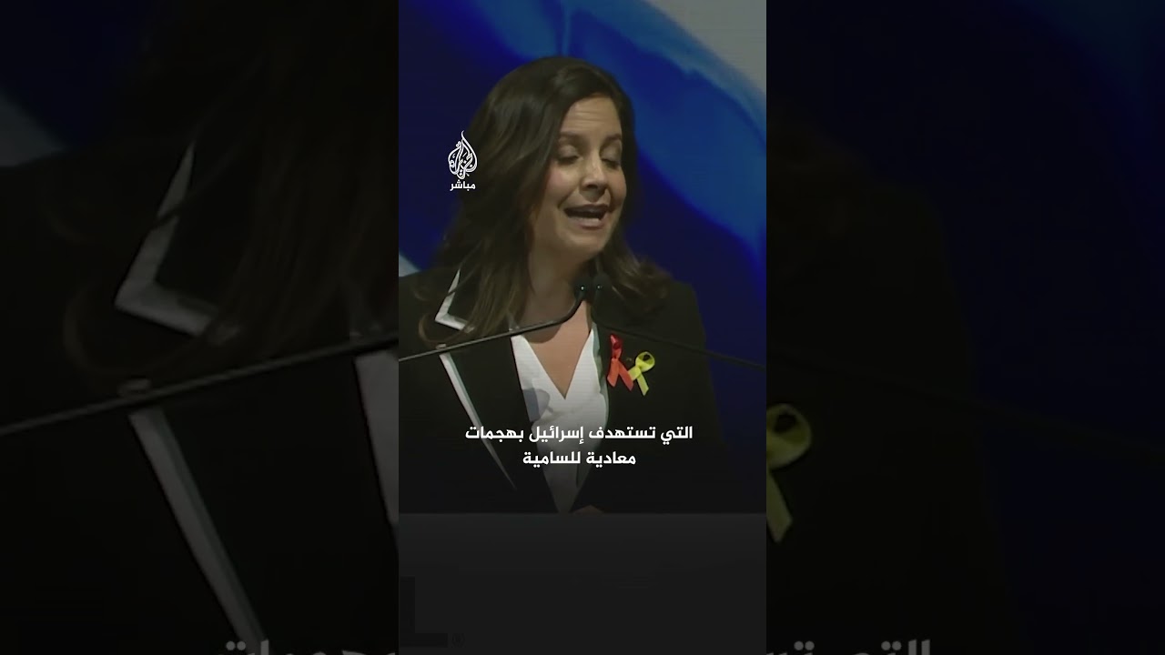 سفيرة أمريكا لدى الأمم المتحدة تتوعد من وصفتهم بـ”معادي السامية” في الأمم المتحدة