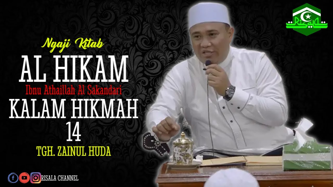 Semesta Terang Benderang Karena Pantulan Nur Allah 🔴 Hikmah 14 ❗ TGH. ZAINUL HUDA