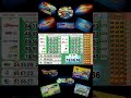 LA PRIMERA, LOTEDOM, SUERTE, REAL, GANA MAS, LOTEKA, LEIDSA NACIONAL - RESULTADOS HOY 22-02-2026