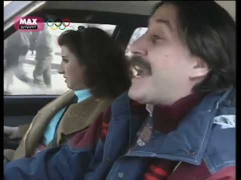 Kızlar Yurdu 6 Bölüm 1992  Perran Kutman