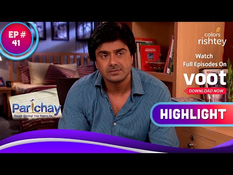 Parichay | परिचय | Kunal Apologizes To Siddhi | कुनाल ने मांगी सिद्धि से माफ़ी