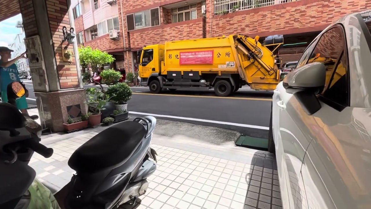 員林市垃圾車KED-5705回收車KEQ-7050、AAL-761￼￼￼￼