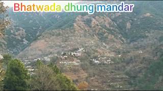 Dhung Mandhar View