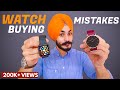 7 WATCH BUYING MISTAKES | Buying Watch Tips for Men (2020)