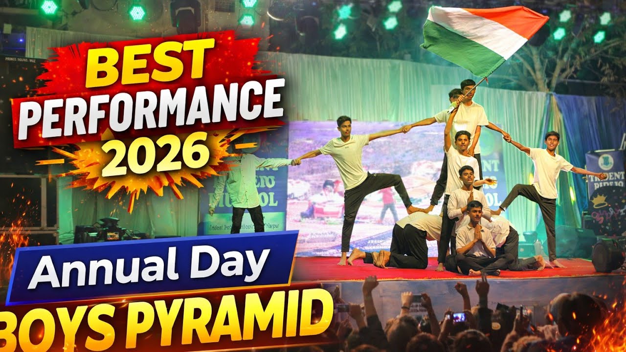 Boys Pyramid Performance 🔥 | School Annual Day 2026 | Power & Teamwork 💪