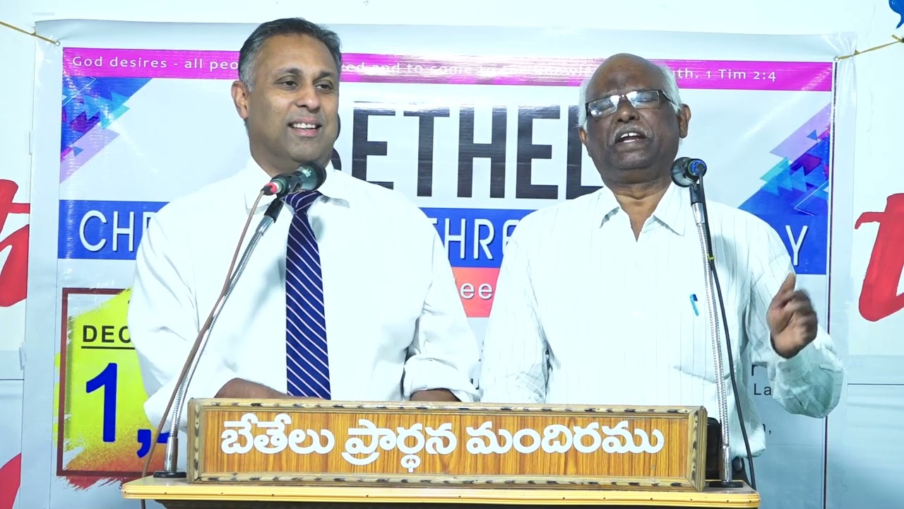 Bro Joshua Jacob - DAY 02 1