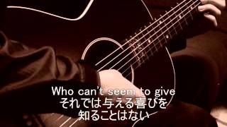 The Rose  solo guitar【TAB譜】ザ・ローズ　ベッドミドラー chords