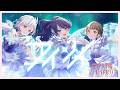 アイシイ(B. G. P. Ver.)