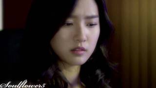 Kim Bum & Kim So Eun ~ LIEs ~ TEASER