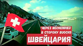 People's Review