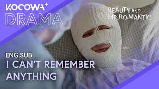 Waking Up Blank: Im Soohyang Doesn't Remember Anything! | Beauty and Mr. Romantic EP16 | KOCOWA+ Resimi