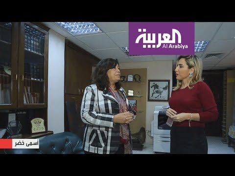 ه ن من هنا بدأ تحدي أسمى