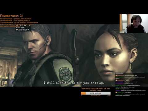 Video: Resi 5-demo Komt Deze Maand Live