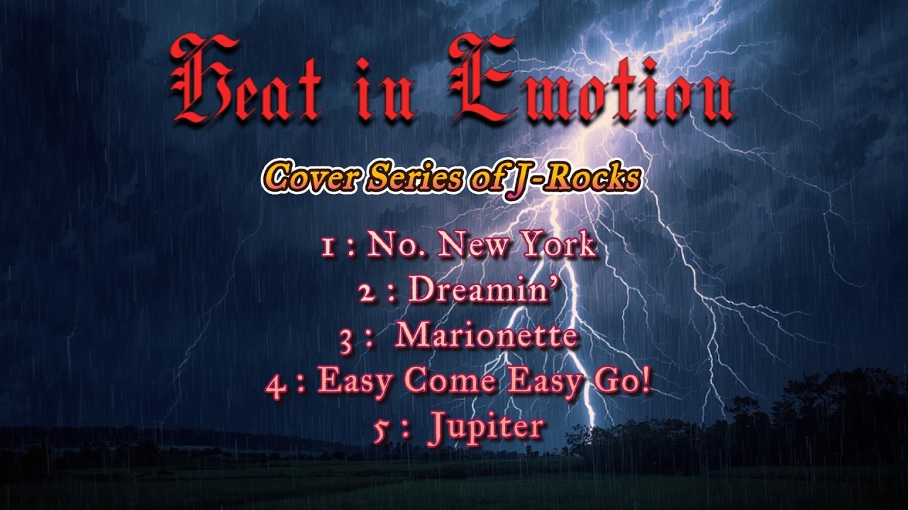 J - Rocks 【Cover Series】