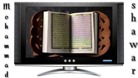 تلاوة هادئه || حالات واتس اب " مقاطع انستقرام دينية " مقاطع دينية قصيرة