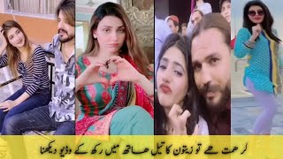 Viral Tiktok Videos | Hot Spicay Figures of Pakistani Hot Babes