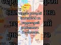 МАТВИЕНКО ПРИЗВАЛА РУССКИХ УЧИТЬ КАЗАХСКИЙ ЯЗЫК