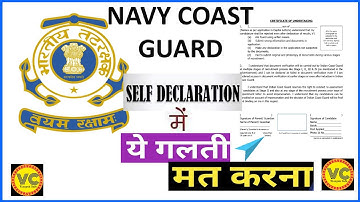 Indian Coast Guard Self Declaration Format