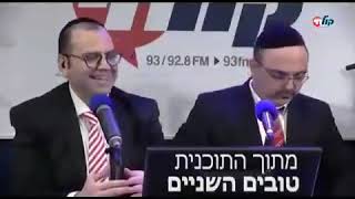 Video thumbnail of "מערכון קול חי"