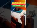 #motivation #subscribe #trending #dailyshorts #upsc #sscgd #bihardaroga #studymotivation #shorts