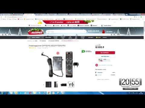SAMSUNG UE32K4100AUXRU