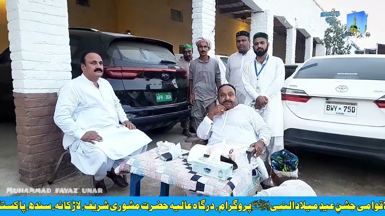 Aj Rat Hin Agan Te Muhinjo Huzoor ،12 Rabi Ul 2024 Dargah Mashori Sharif,105 Sala Eid Milad Ul Nabi