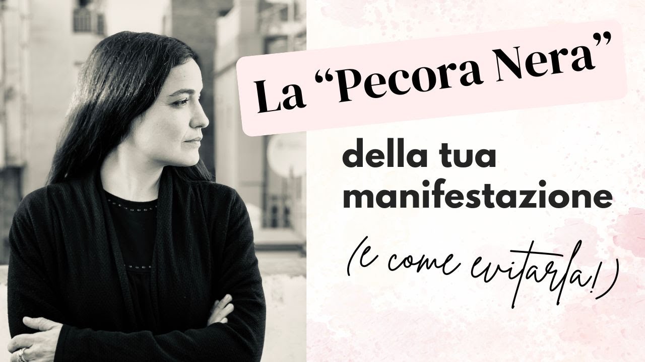 Attenzione se Fai Questo! La “Pecora Nera” della Tua Manifestazione di una PS (e Come Evitarla)