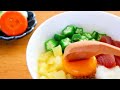 簡単で美味しい♡ばくだん丼の作り方レシピ Sushi Bowl Recipe #ドラゴンボール #Shorts
