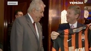 Президент Чехии Милош Земан посетил Донецк