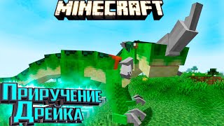 :      - Mineshafts & Monsters Minecraft #3