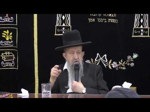 הרב בן ציון מוצפי • לא היו ימים טובים לישראל כט"ו באב וכיום הכיפורים שיעור מהעיר לוד • מנחם אב תשפ"ה