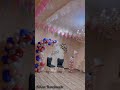 ديكور خطوبة ميكس بالون و ورد