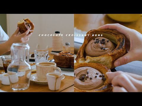 커피초코크림을 채운 크로아상 번 : <strong>Coffee</strong> chocolate custard filled croissant bun with <strong>G7</strong> 커피챌린지