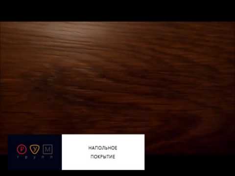 Ламинат Quick Step Country Дуб Колониальный
