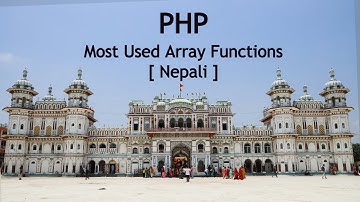15 PHP | Most Useful 25 Array Functions