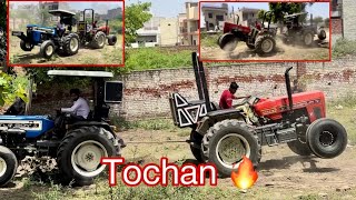 β£Dinosaur Vs Little Boy Tochan π¦π₯| Swaraj855 vs Swaraj735 Tochan