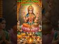 Ganesh aur Mata Lakshmi ki🙏🙏 kahani#youtubeshort #viral #Nikita007 🙏🌹