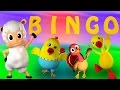 Бинго Собака | 3D детского стишка | Nursery Rhyme For Kids | Farm Song | Bingo The Dog