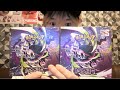 新弾アビスアイBOX開封!!他のBOXも開けるぜ!