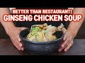 Korean Ginseng Chicken Soup, SAMGYETANG! (2 Ways)