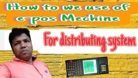 #video।Bihar demo ration transaction throught POS device with weathing scale।। company of VISIONTEK।