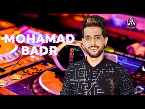 ركنو العلام محمد بدر وباسط مصر مكس مواويل ع الرايق