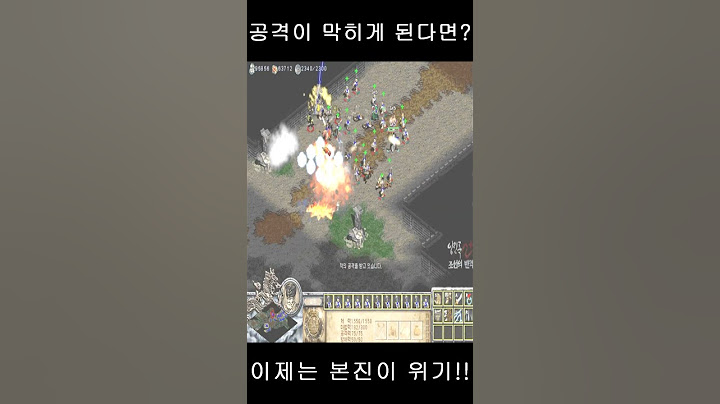 (임진록2+조선의반격) 공격이 막히게 된다면? #shorts