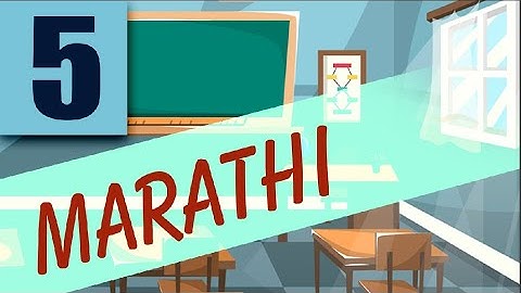 class 5 marathi sa 2 paper revision 24 february 2021